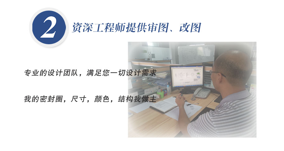 資深工程師提供審圖、改圖