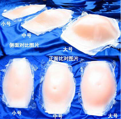 孕婦假肚皮門(mén)事件