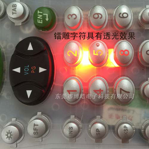 盤點(diǎn)機(jī)硅膠按鍵