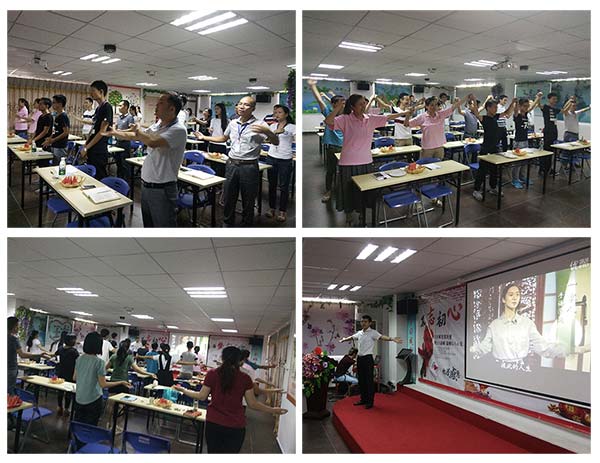 六項精進(jìn)分享會