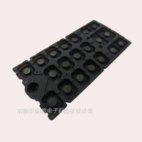 電話(huà)座機(jī)硅膠按鍵