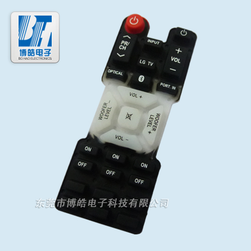 專(zhuān)業(yè)生產(chǎn)絲印字符遙控器硅膠按鍵可開(kāi)模定制